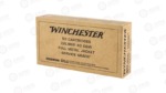 WIN SERVICE GRADE 40SW 165GR
