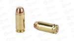 WIN SERVICE GRADE 40SW 165GR