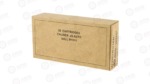 WIN SERVICE GRADE 45ACP 230GR