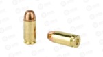 WIN SERVICE GRADE 45ACP 230GR
