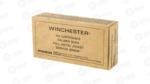 WIN SERVICE GRADE 9MM 115GR