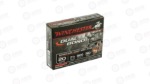 WIN DUAL BOND 20GA 2.75" HP SABOT 5/