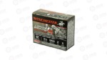 WIN LB XR TRKY 12GA 3.5" #5 2OZ