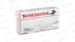 WIN USA 10MM 180GR FMJ