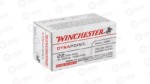 WIN USA 22 WMR 45GR DYNAPNT