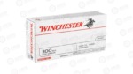 WIN USA 300BLK 200GR OT