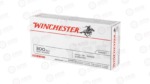 WIN USA 300BLK 200GR OT