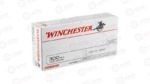 WIN USA 300BLK 125GR OT