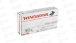 WIN USA 357SIG 125GR JHP