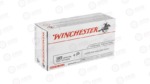 WIN USA 38SPL+P 125GR JHP