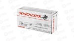 WIN USA 38SPL+P 125GR JHP