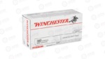 WIN USA 38SPL 125GR JSP