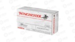 WIN USA 38SPL 125GR JSP