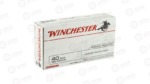 WIN USA 40SW 180GR JHP