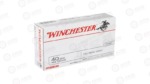 WIN USA 40SW 165GR FMJ