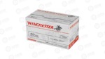 WIN USA 40SW 165GR FMJ