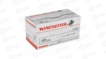 WIN USA 45ACP 230GR FMJ