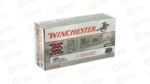 WNUSA45CBBX_2 WIN USA 45LC 250GR LD CWBY
