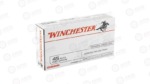WIN USA 45ACP 230GR JHP
