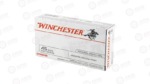 WIN USA 45ACP 230GR JHP