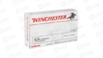 WIN USA 6.5CREED 125GR JHP