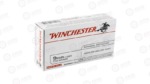 WIN USA 9MM 115GR JHP