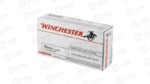 WIN USA 9MM 115GR JHP