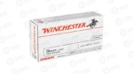 WIN USA 9MM 124GR FMJ