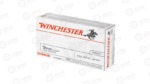 WIN USA 9MM 124GR FMJ