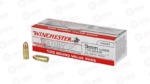 WIN USA 9MM 115GR FMJ 100 Rounds