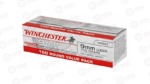 WIN USA 9MM 115GR FMJ 100 Rounds