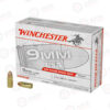 WIN USA 9MM 115GR FMJ 200/1000 Winchester