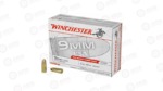 WIN USA 9MM 115GR FMJ 200 Rounds