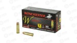 WIN W TRAIN 38SPL 130GR FMJ