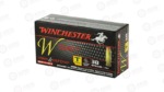 WIN W TRAIN 38SPL 130GR FMJ