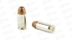 WIN W DEFEND 45ACP 230GR JHP