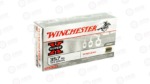 WIN SPRX WINCLEAN 357SIG 125GR