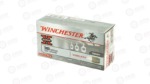 WIN SPRX WINCLEAN 38SPL 125GR
