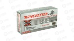 WIN SPRX WINCLEAN 9MM 147GR