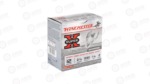 WIN XPERT HV 12GA 2.75" #2