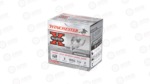 WIN XPERT HV STL 12GA 3" #2