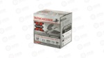 WIN XPERT HV 12GA 3.5" #BB