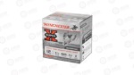WIN XPERT HV 12GA 3.5" #2