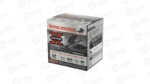 WIN XPERT HV 12GA 3.5" #BB