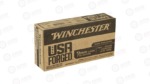 WIN 9MM 115GR FMJ BRASS JLC
