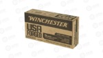 WIN 9MM 115GR FMJ BRASS JLC