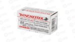 WIN WILDCAT 22LR 40GR LRN