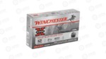 WIN SPRX 12GA 2.75" 1OZ RIFLED