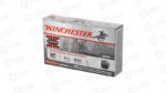 WIN SPRX 12GA 2.75" 1OZ RIFLED