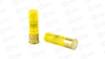 WIN SPRX 20GA 2.75" #4